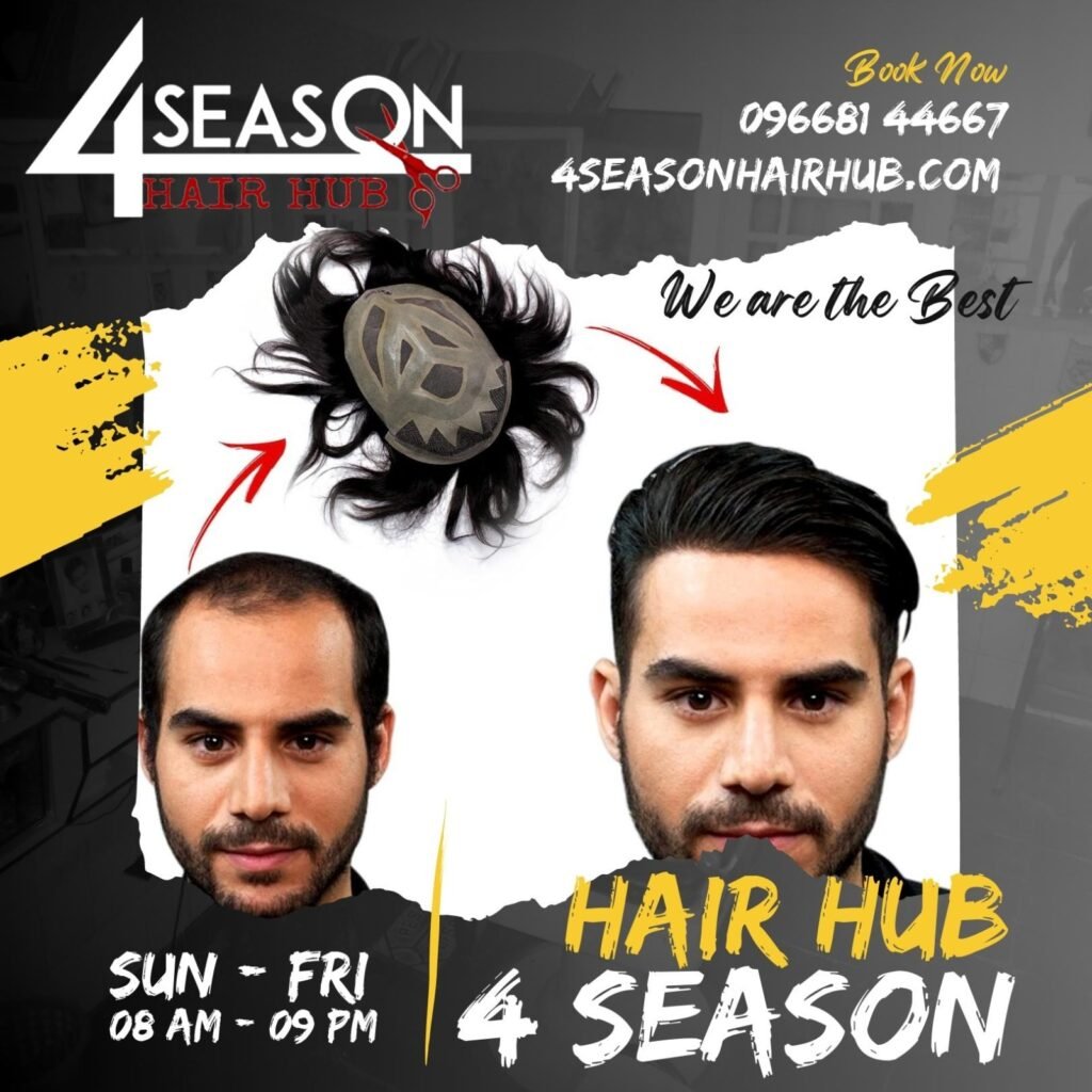 WhatsApp Image 2023-07-05 at 11.02.19 AM